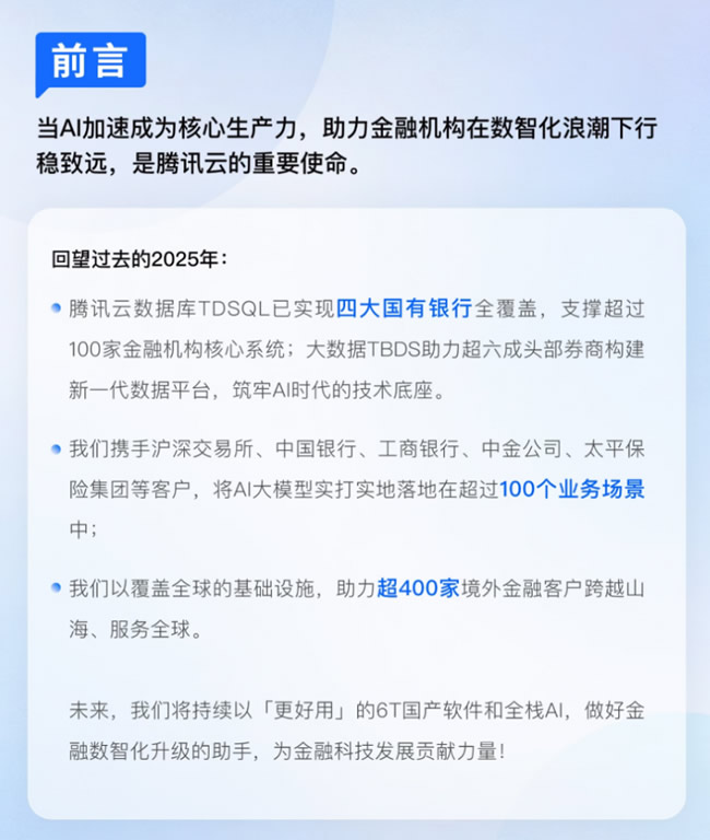 1767935650770051.jpg 未命名-2.jpg