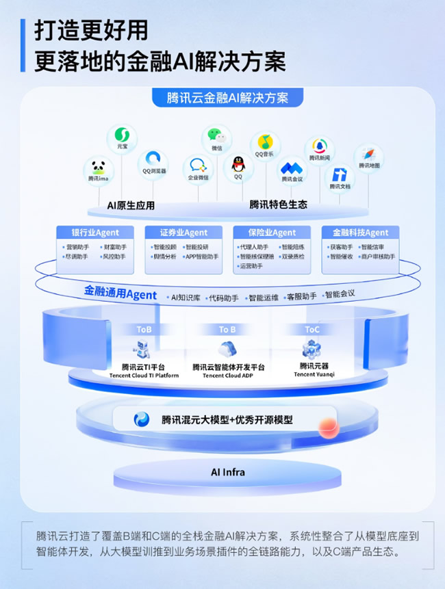 1767935662884751.jpg 未命名-4.jpg