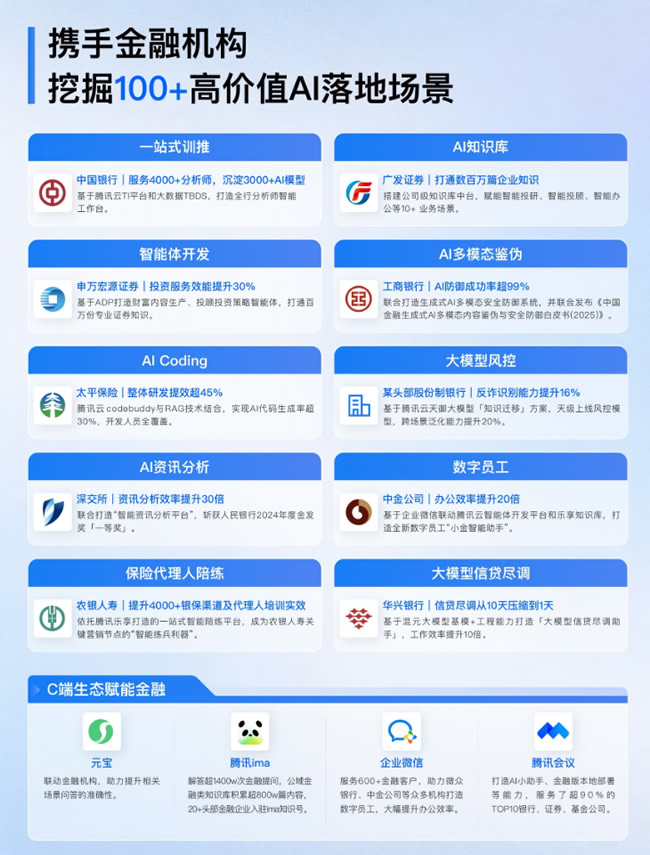 1767935670399546.jpg 未命名-5.jpg