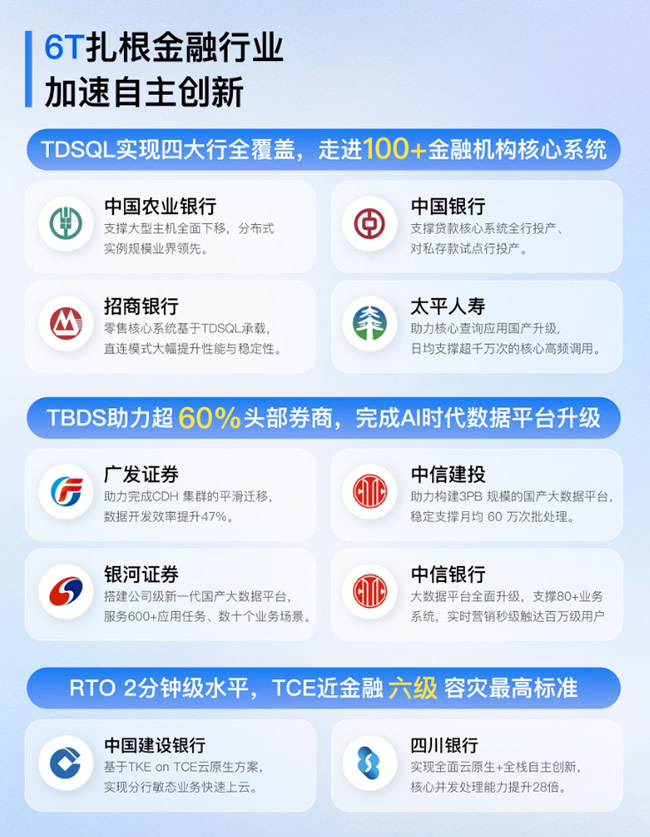 1767935677279276.jpg 未命名-6.jpg