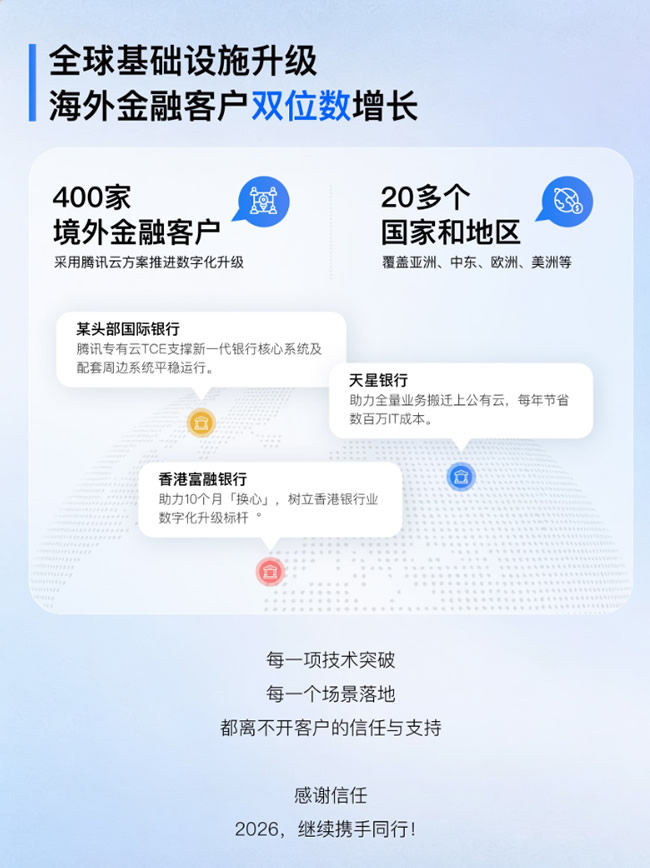 1767935685895761.jpg 未命名-7.jpg