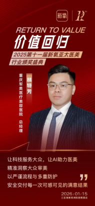 1767948477716923.jpg 未命名-1.jpg