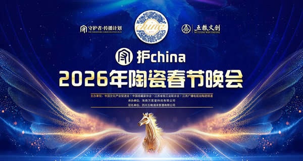 1768182782443812.jpg 未命名-1.jpg