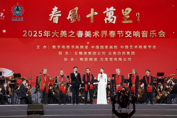 1768182804353695.jpg 未命名-5.jpg