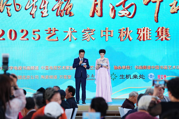 1768182807783498.jpg 未命名-6.jpg