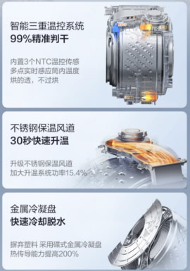 1768271463457915.jpg 未命名-4.jpg