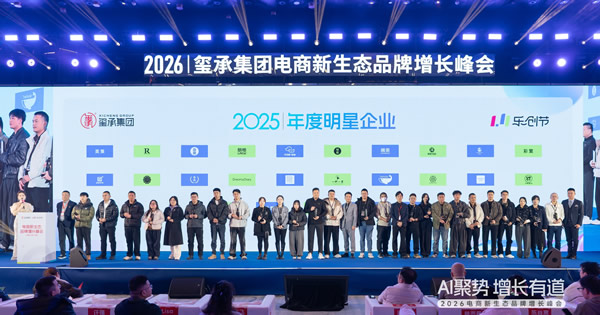 1768445774774287.jpg 未命名-5.jpg