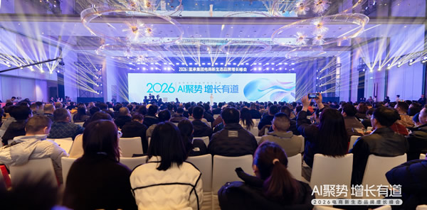 1768445791742283.jpg 未命名-8.jpg