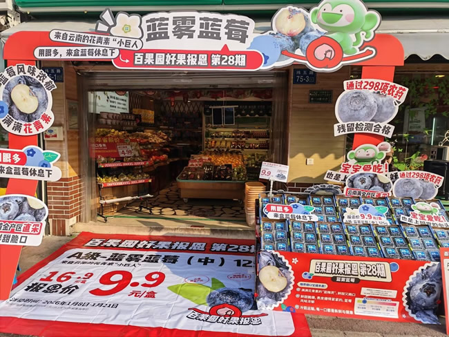 1769073191568868.jpg 未命名-1.jpg