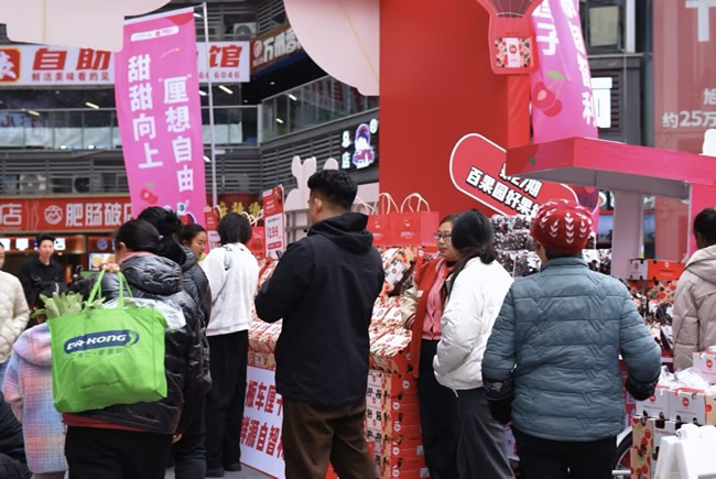 1769073196171916.jpg 未命名-2.jpg