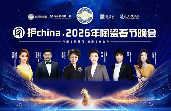 1769140316277688.jpg 未命名-18.jpg