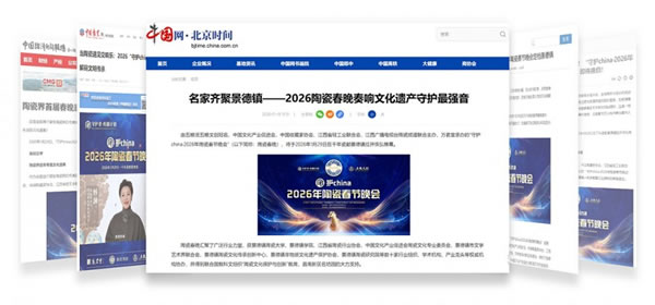 1769140321857956.jpg 未命名-19.jpg