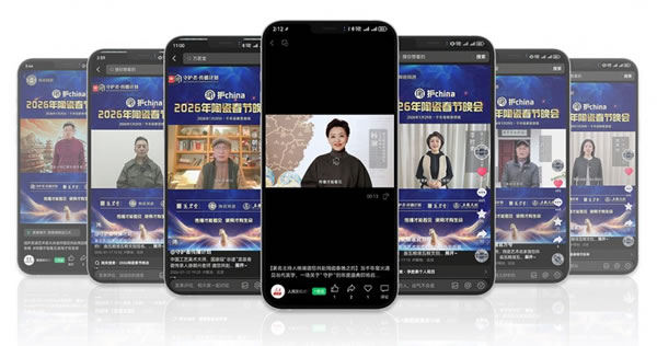 1769140330533224.jpg 未命名-21.jpg