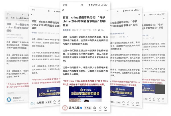 1769140361934283.jpg 未命名-23.jpg