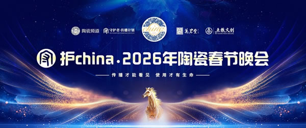 1769140375931279.jpg 未命名-24.jpg