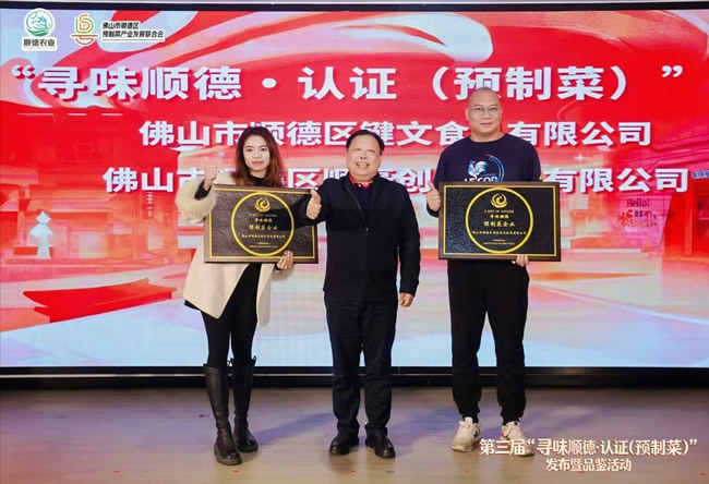 1769158837780895.jpg 未命名-1.jpg