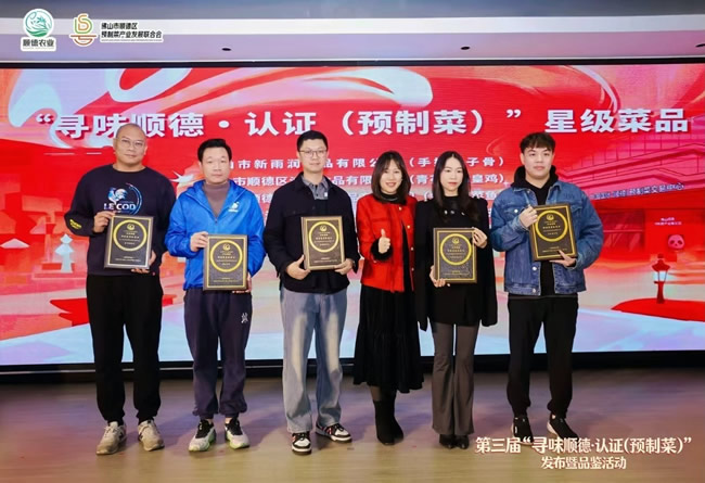 1769158842261134.jpg 未命名-2.jpg