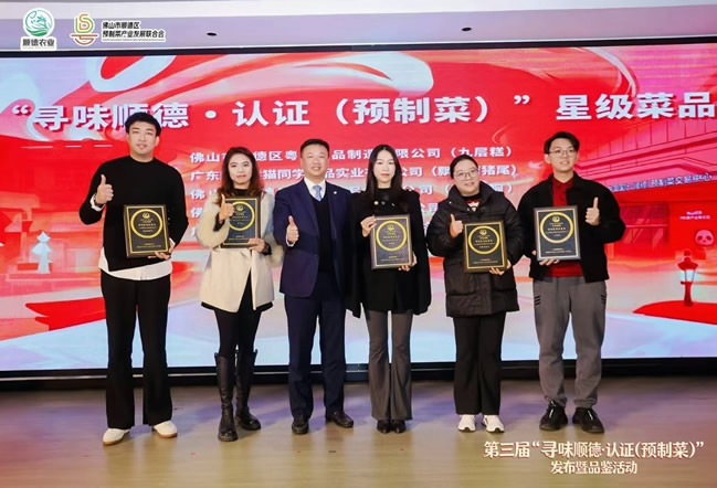 1769158846892824.jpg 未命名-3.jpg