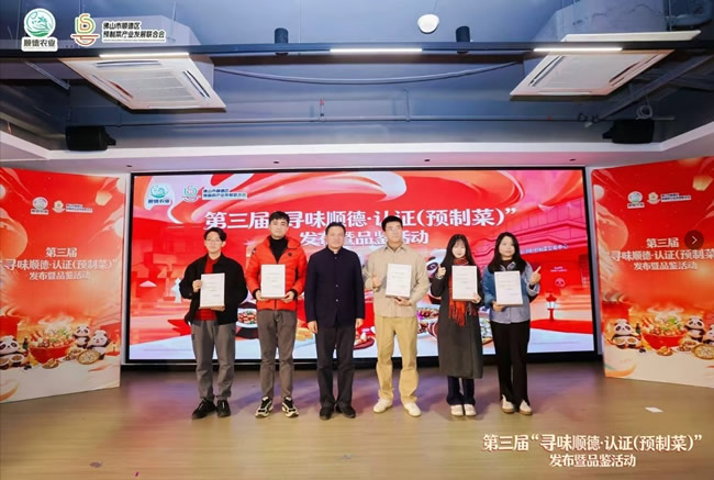 1769158864117744.jpg 未命名-6.jpg