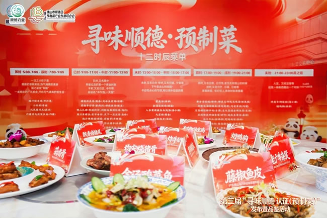 1769158870824046.jpg 未命名-7.jpg