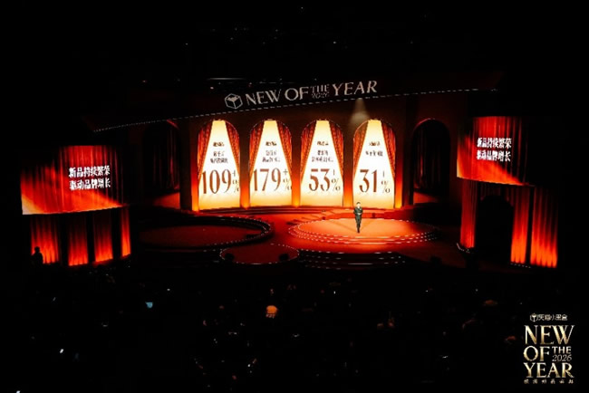 1769409242487837.jpg 未命名-3.jpg