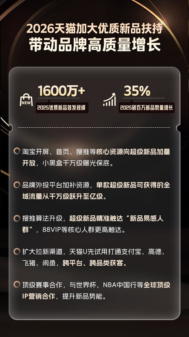 1769409274256912.jpg 未命名-7.jpg