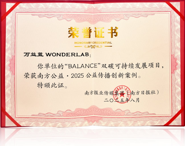 1769674532418700.jpg 未命名-2.jpg