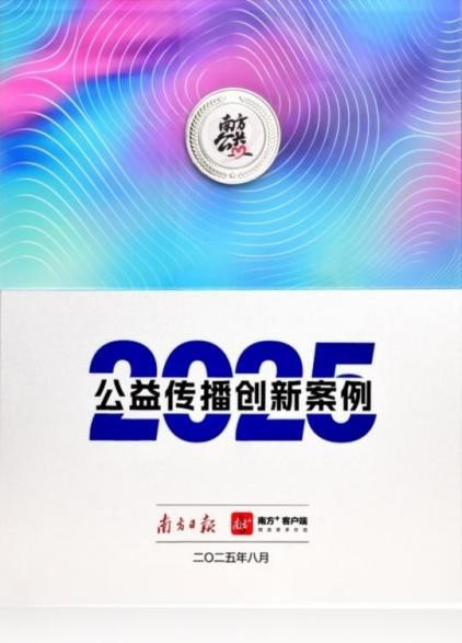 1769674537383270.jpg 未命名-3.jpg