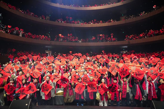 1769752472741914.jpg 未命名-30.jpg