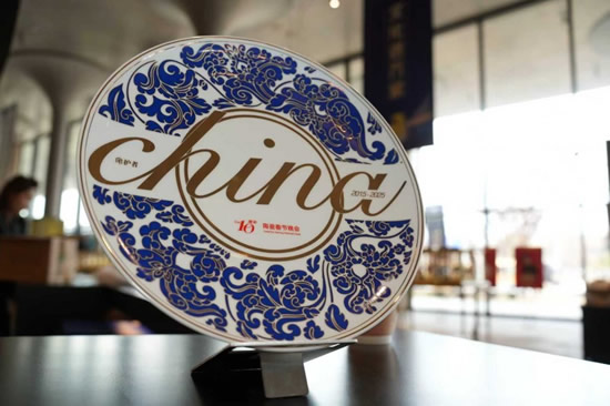 1769752487418844.jpg 未命名-33.jpg