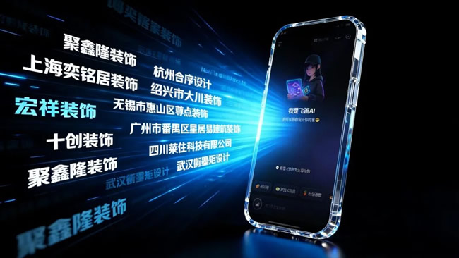 1769752795931714.jpg 未命名-43.jpg