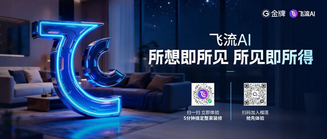 1769752818400378.jpg 未命名-46.jpg