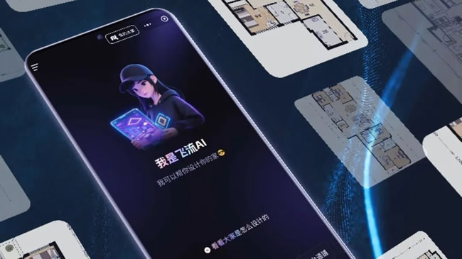 1769752829370171.jpg 未命名-45.jpg