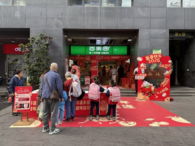 1769767803822672.jpg 未命名-67.jpg