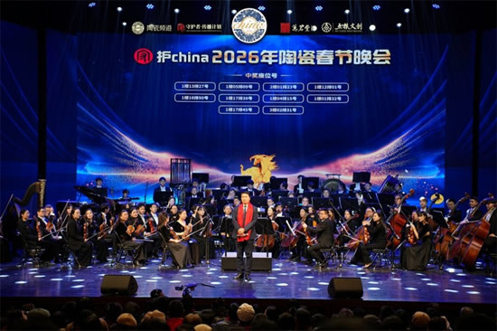 1769997782514750.jpg 未命名-17.jpg