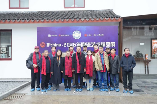 1770010901746847.jpg 未命名-6.jpg