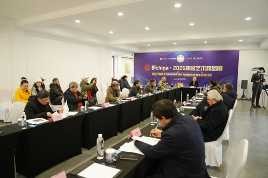 1770011070776023.jpg 未命名-26.jpg