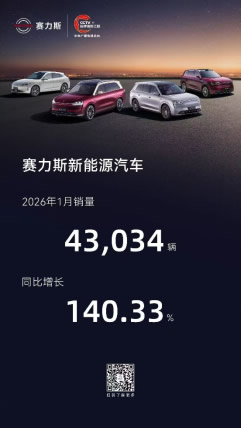 1770090429695564.jpg 未命名-1.jpg