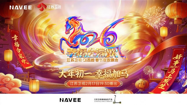 1771050453652545.jpg 未命名-1.jpg