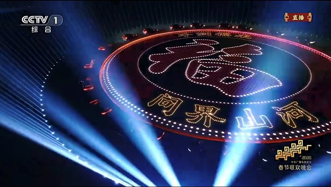 1771302836303247.jpg 未命名-8.jpg