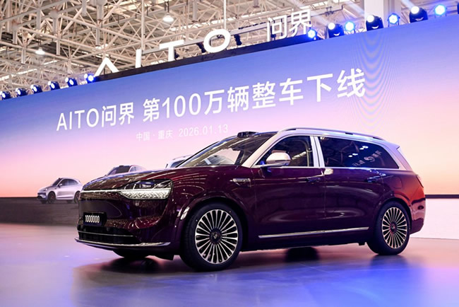 1771302843509892.jpg 未命名-9.jpg