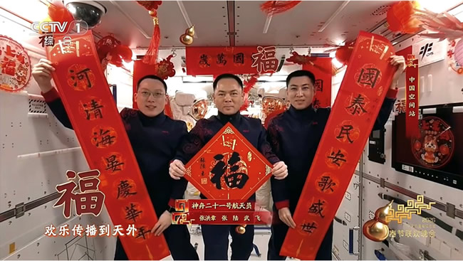 1771580572462739.jpg 未命名-1.jpg