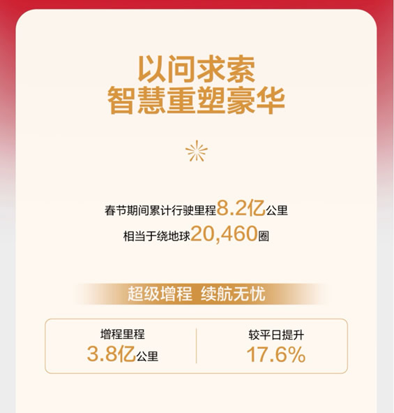 1772178038261161.jpg 未命名-1.jpg