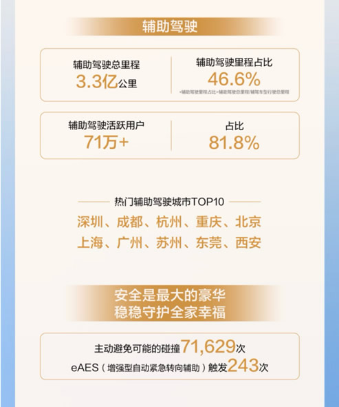 1772272480641313.jpg 未命名-4.jpg