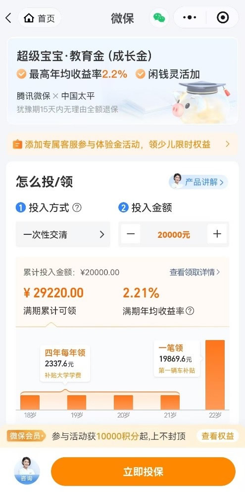 1772589769486579.jpg 未命名-1.jpg