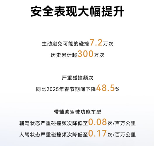 1773625804202210.jpg 未命名-8.jpg