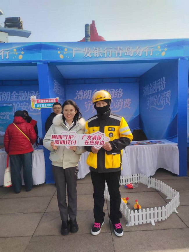 1773652522531835.jpg 未命名-6.jpg