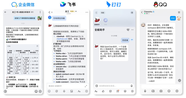 1775557568732419.jpg 未命名-4.jpg