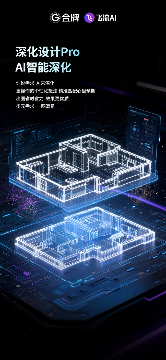 1775712080720015.jpg 未命名-3.jpg