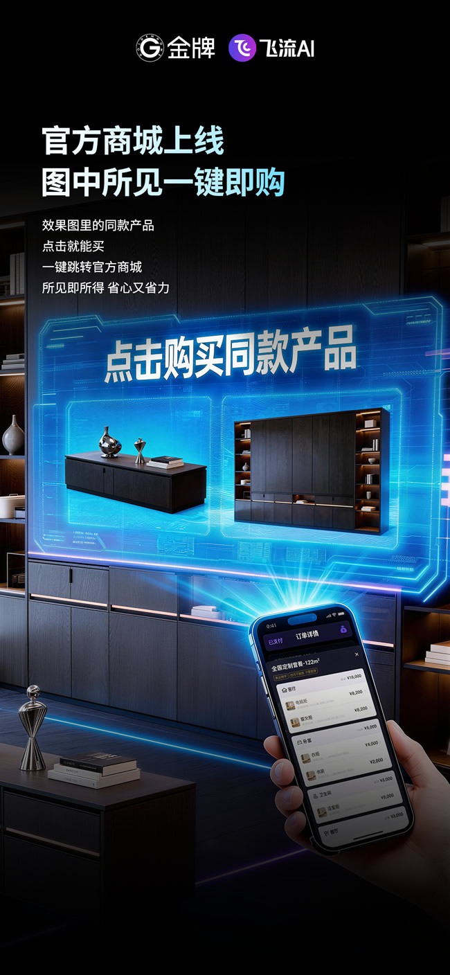 1775712092152114.jpg 未命名-5.jpg